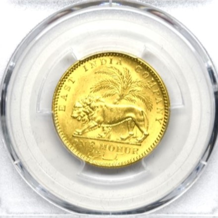 【Sold】1841年 ヴィクトリア モハール金貨 MS63+ PCGS | ソブリンパートナーズ