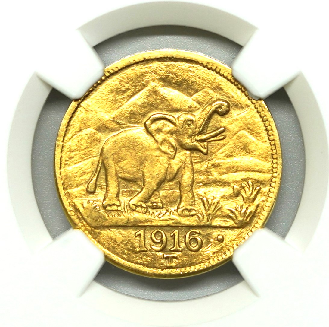 1892年 マークG 1枚 - ヴィルヘルム2世 - ドイツ - 銀貨 .900 - 非常に希少な