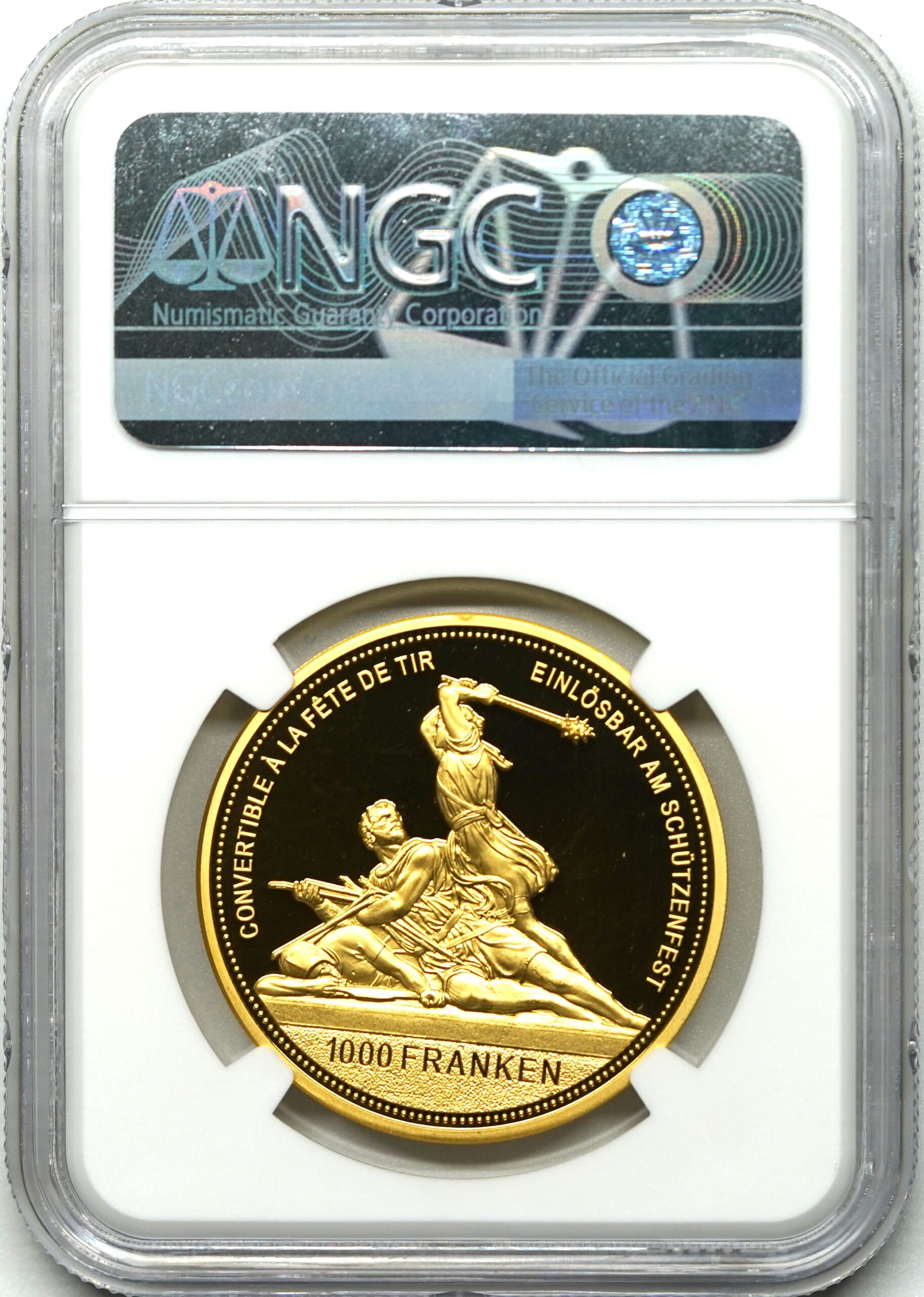 コイン オークション 2018 (94) 사진