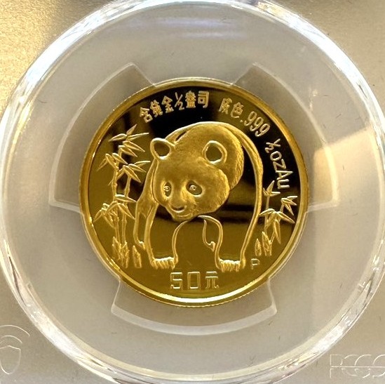 委託販売】1986年 シナ 50元金貨 PR69DCAM PCGS | ソブリンパートナーズ