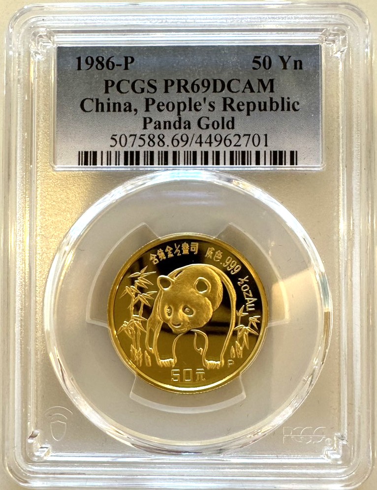 委託販売】1986年 シナ 50元金貨 PR69DCAM PCGS | ソブリンパートナーズ